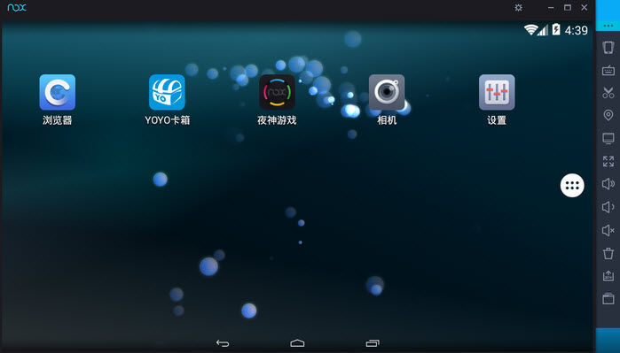 nox app player update android versoin
