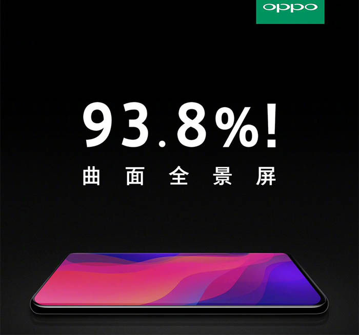 Das Design des OPPO Find X wurde gefiltert