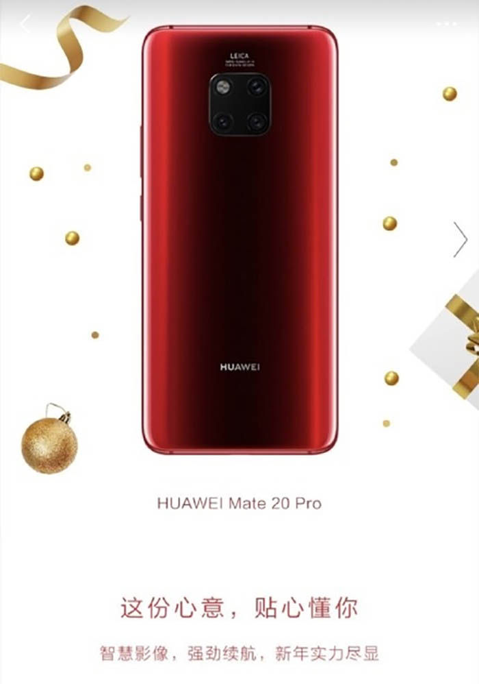 Huawei Mate 20 Pro in rotem, zartem Rot