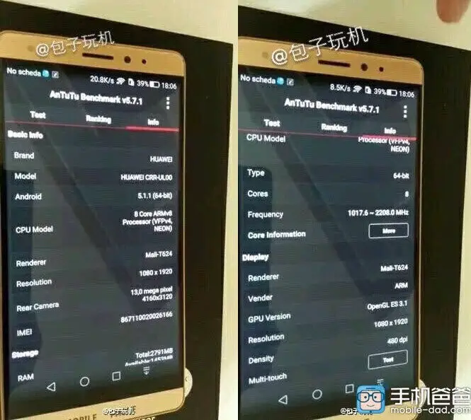 Huawei Mate 7 Plus Gefilterte Spezifikationen1