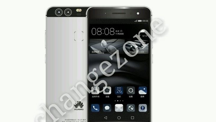 huawei p9 imagenes