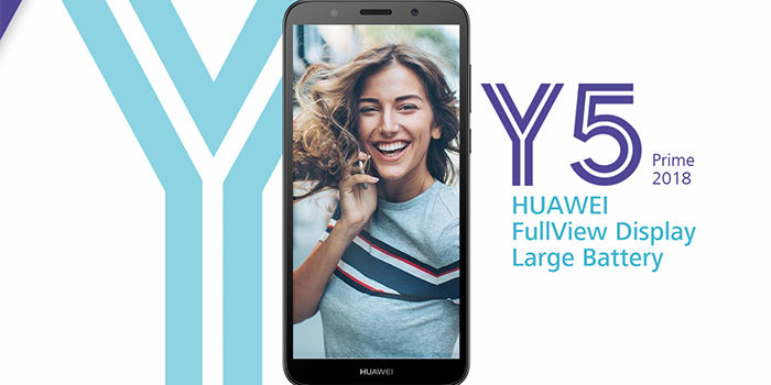 huawei y5 prime lanzamiento