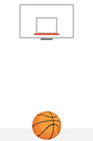 Basketball-Spiel Messenger