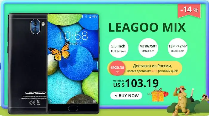 Leagoo-Mix