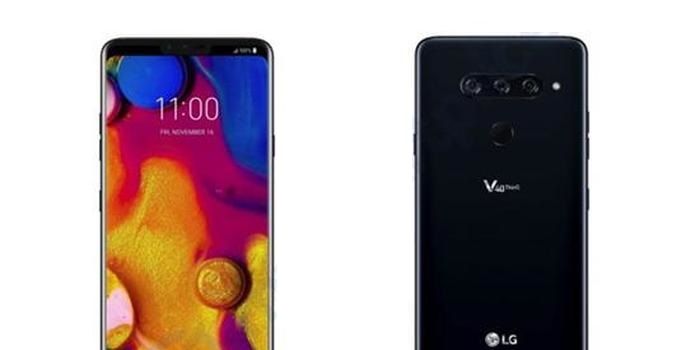 lg v40 thinq cinco camaras