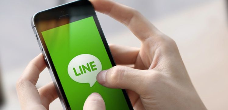 Line-Gespräch 200 Menschen kostenlos