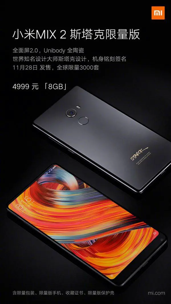 mein mix 2 8 gb ram