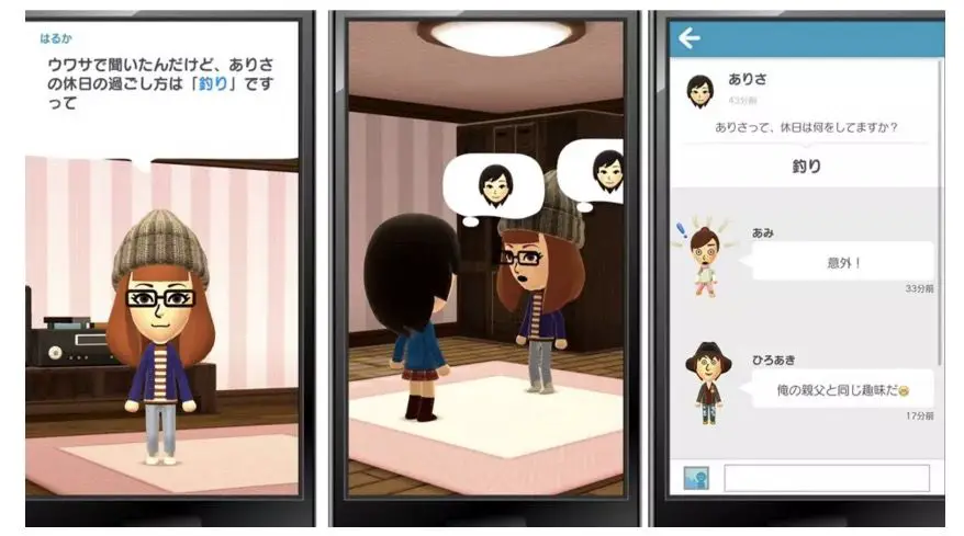 miitomo launch für android