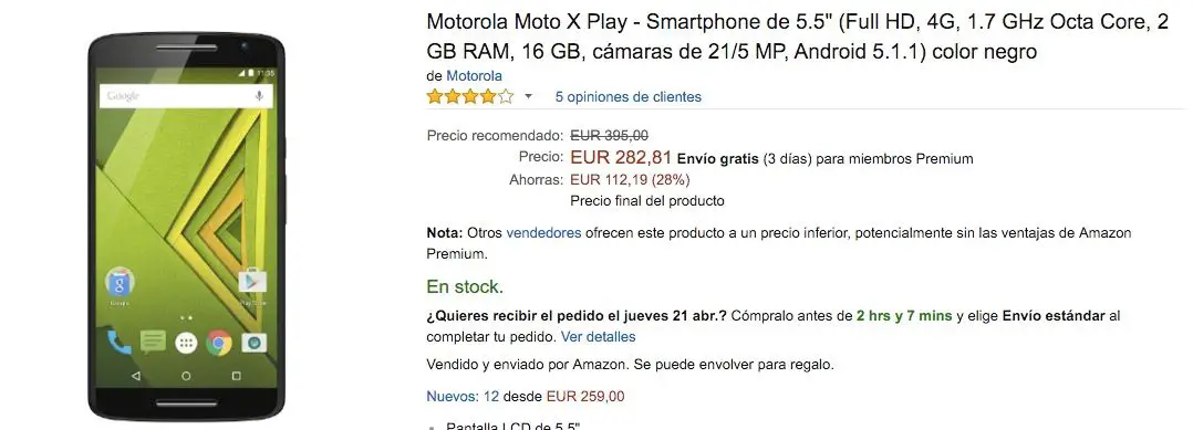 moto x spiel rabatt