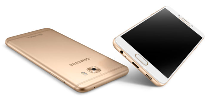 Samsung Galaxy C7 Pro Rabattgutschein