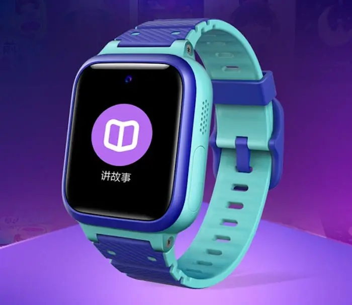 Smartwatch Xiaomi Kind