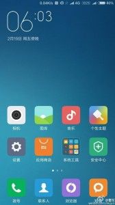 xiaomi mi 5 Bildschirm