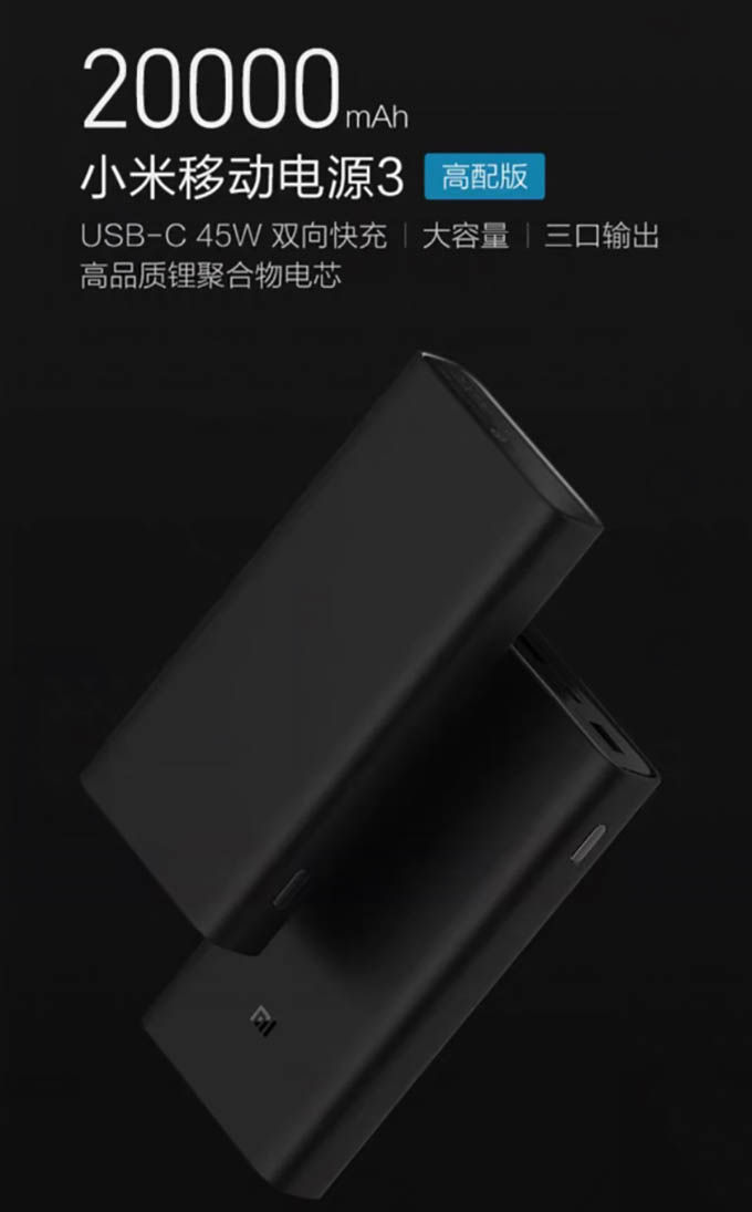 Funktionen der xiaomi mi power bank 3