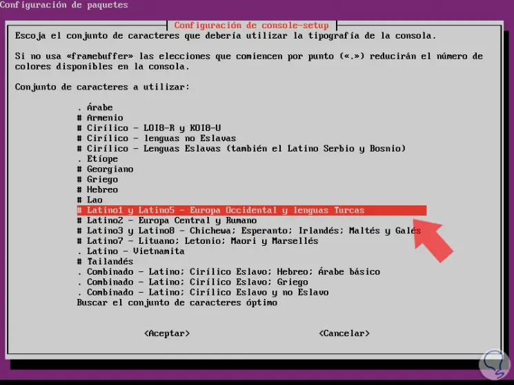 Ubuntu-server-change-source-by-default-3.png