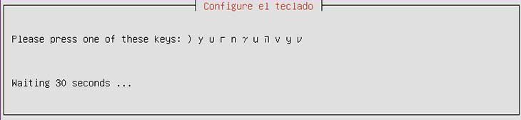 ubuntu_server_6.jpg