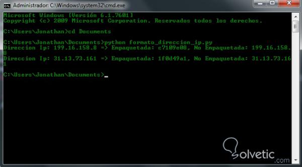 get-address-ip-python7.jpg