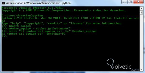 get-address-ip-python2.jpg