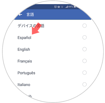 Ändere die Sprache von Facebook von Chinesisch auf Spanisch 10.png