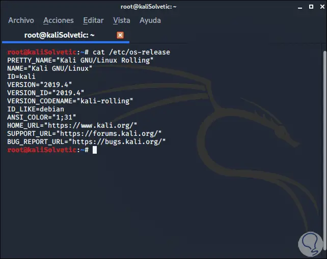 1-How-to-Update-Kali-Linux-2019.4-a-Kali-Linux-2020.1.png