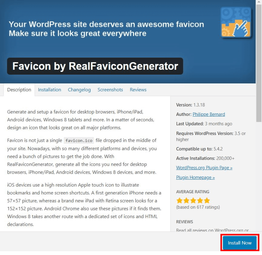 Installationsmenü für das Favicon by RealFaviconGenerator WordPress-Plugin 